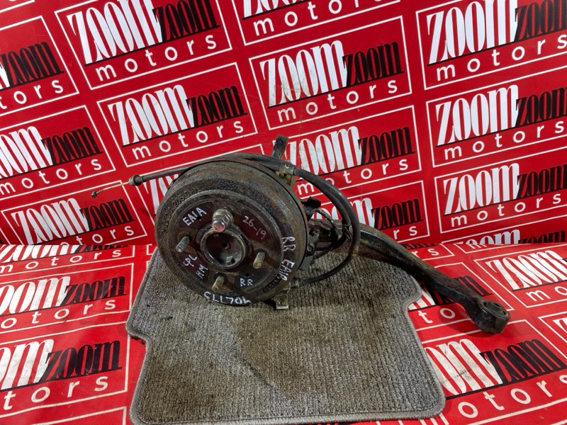 Ступица, 2800 рублей, Солонцы