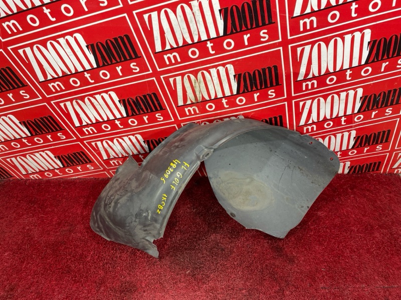 Подкрылок, 1500 рублей, Солонцы