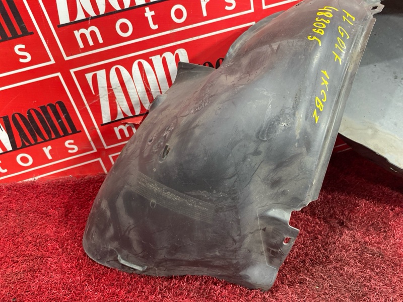 Подкрылок, 1500 рублей, Солонцы