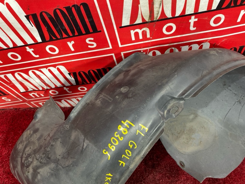 Подкрылок, 1500 рублей, Солонцы