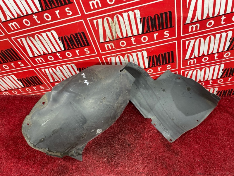 Подкрылок, 1500 рублей, Солонцы