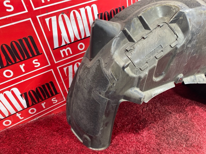 Подкрылок, 400 рублей, Солонцы