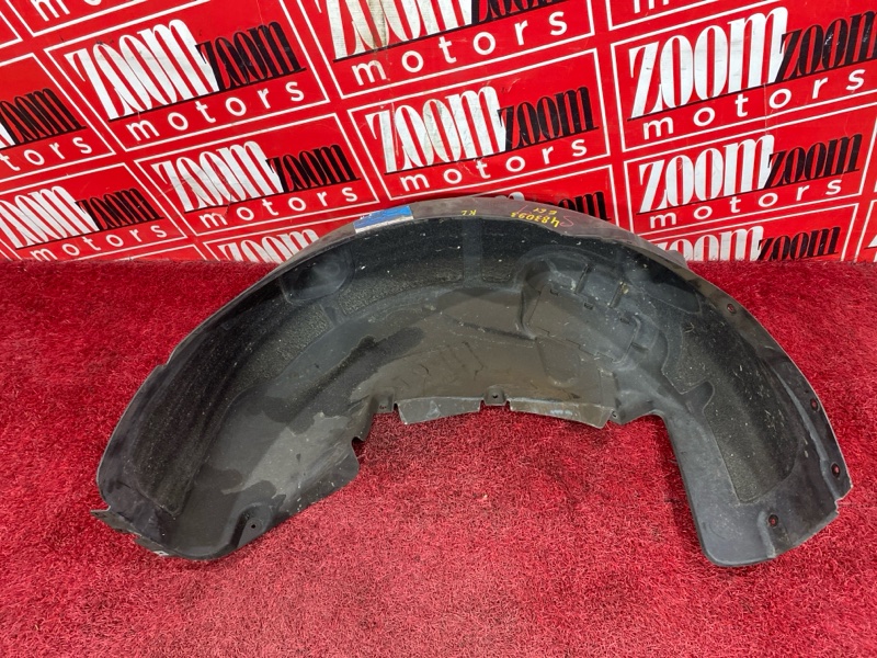 Подкрылок, 400 рублей, Солонцы