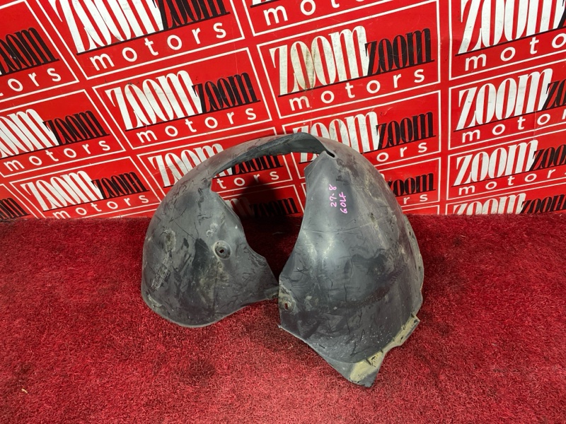 Подкрылок, 800 рублей, Солонцы