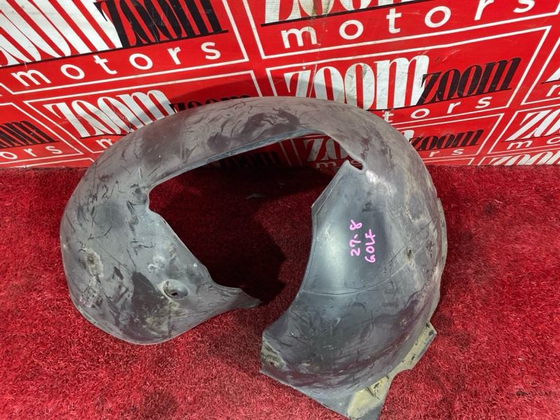 Подкрылок, 800 рублей, Солонцы