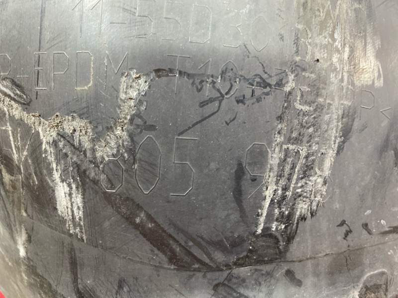 Подкрылок, 800 рублей, Солонцы