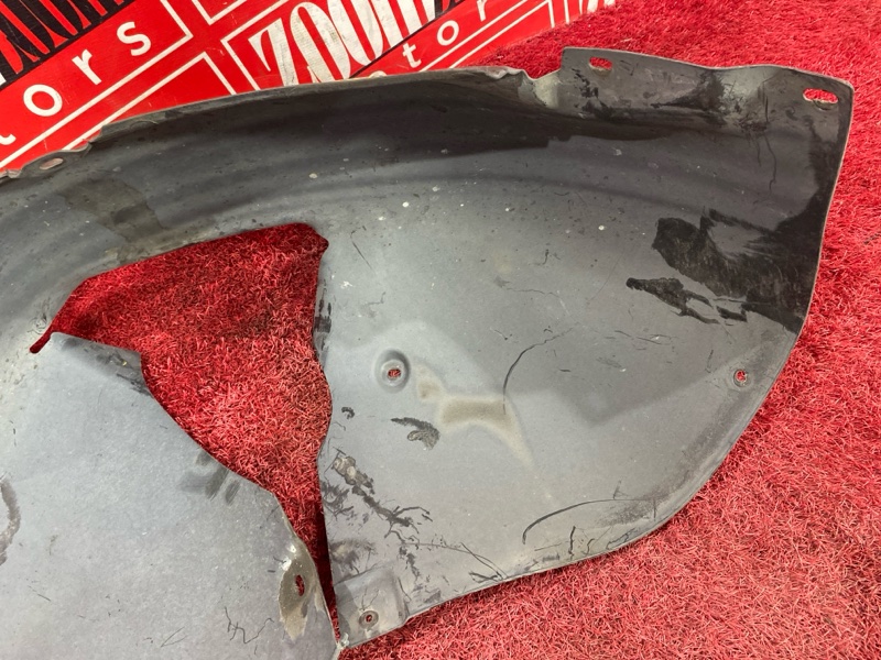 Подкрылок, 800 рублей, Солонцы