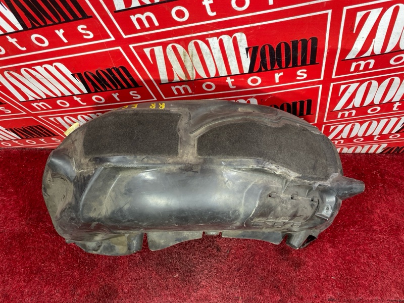 Подкрылок, 400 рублей, Солонцы