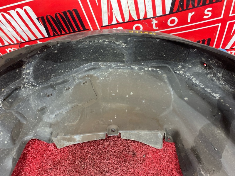 Подкрылок, 400 рублей, Солонцы