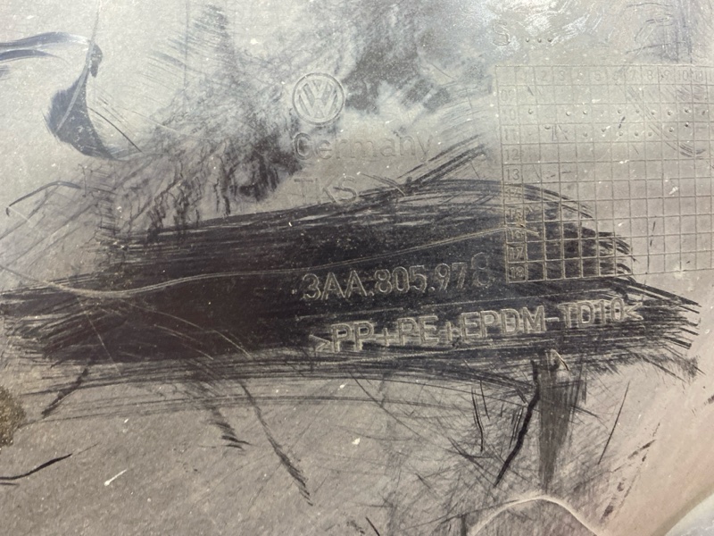 Подкрылок, 3700 рублей, Солонцы