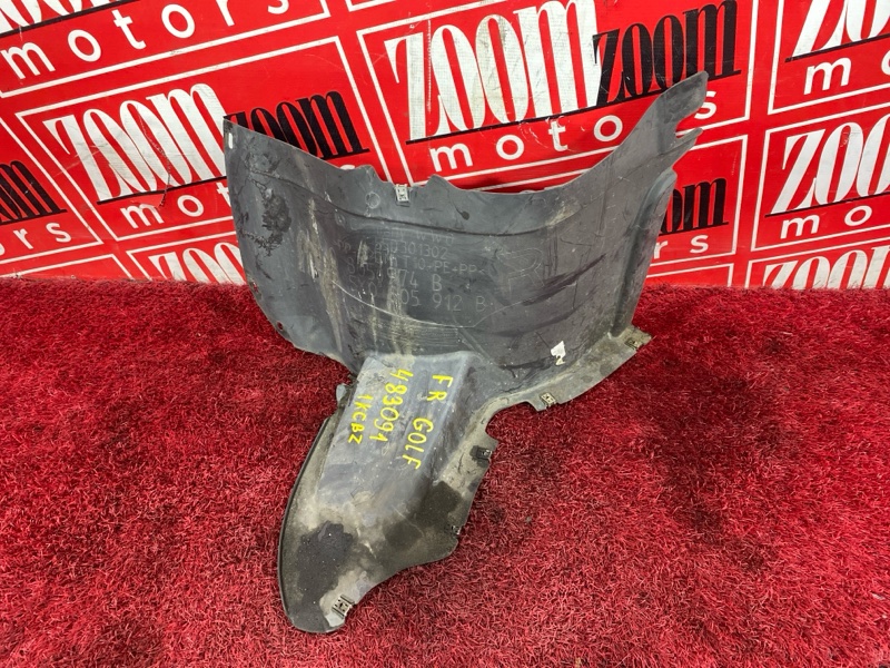 Подкрылок, 2300 рублей, Солонцы