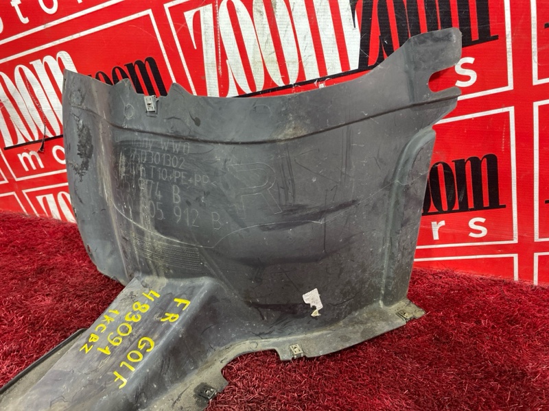 Подкрылок, 2300 рублей, Солонцы