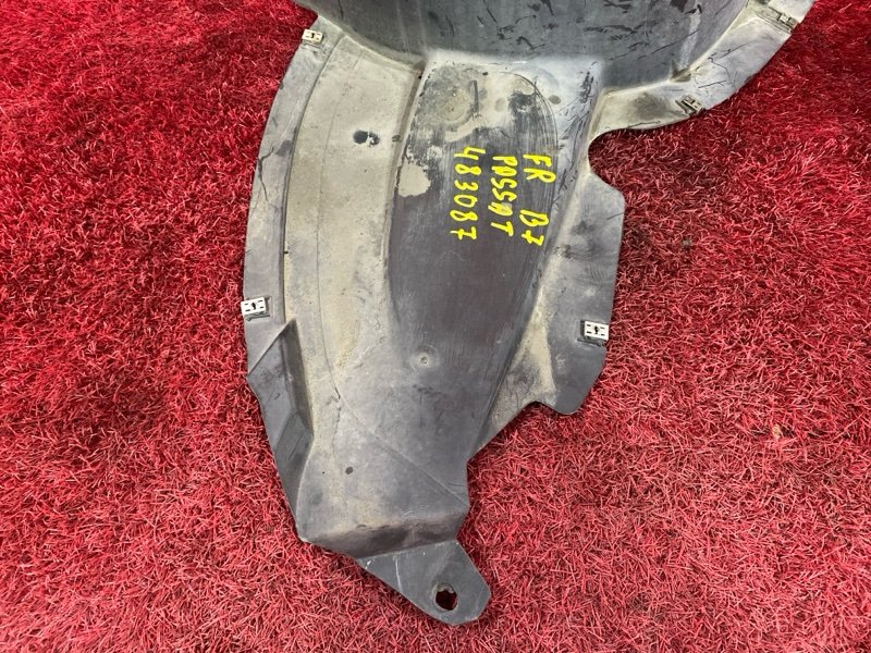 Подкрылок, 2600 рублей, Солонцы