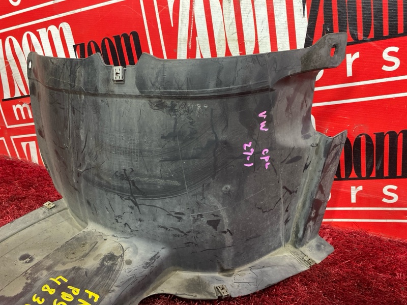 Подкрылок, 2600 рублей, Солонцы