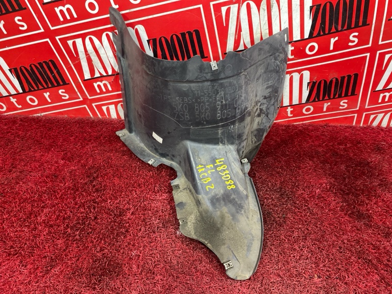 Подкрылок, 2400 рублей, Солонцы