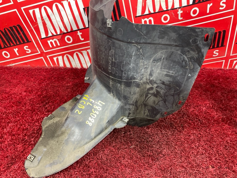 Подкрылок, 2400 рублей, Солонцы