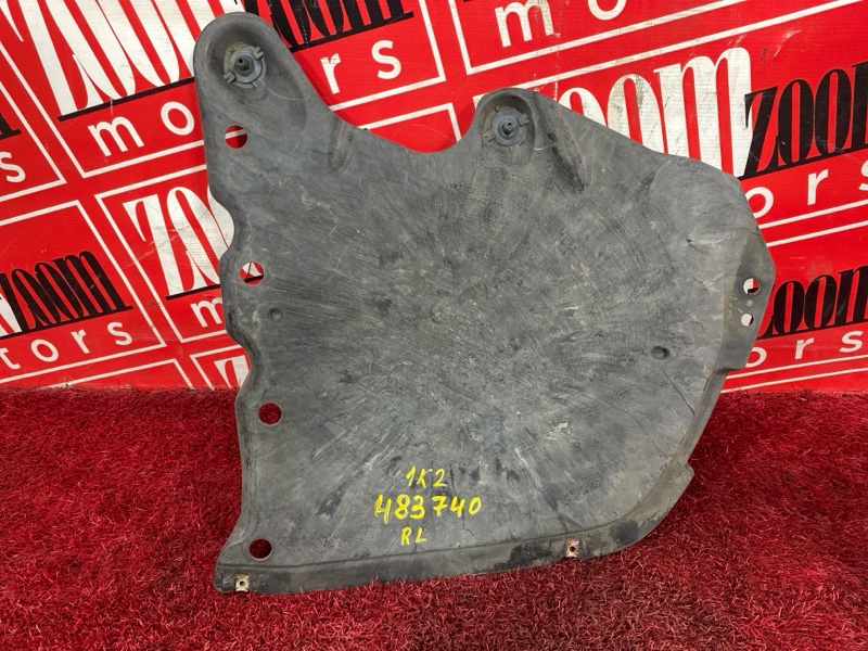 Защита бампера, 700 рублей, Солонцы