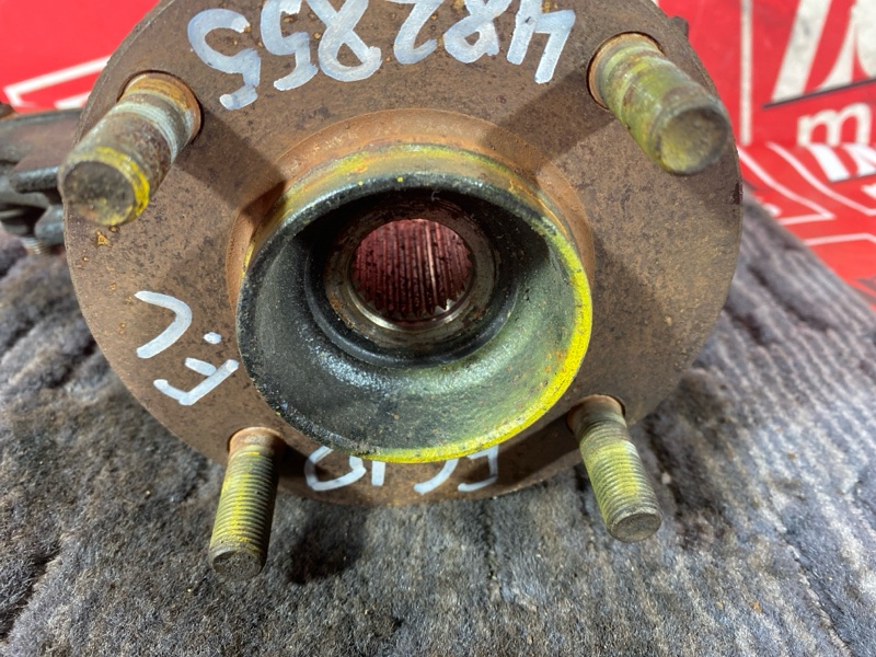 Ступица, 1000 рублей, Солонцы