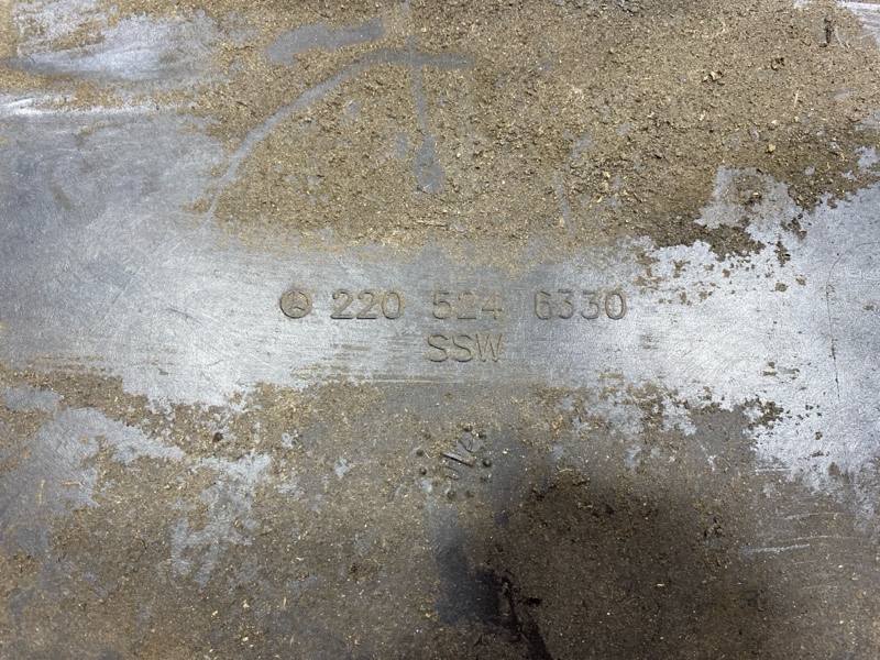 Защита ДВС, 1500 рублей, Солонцы