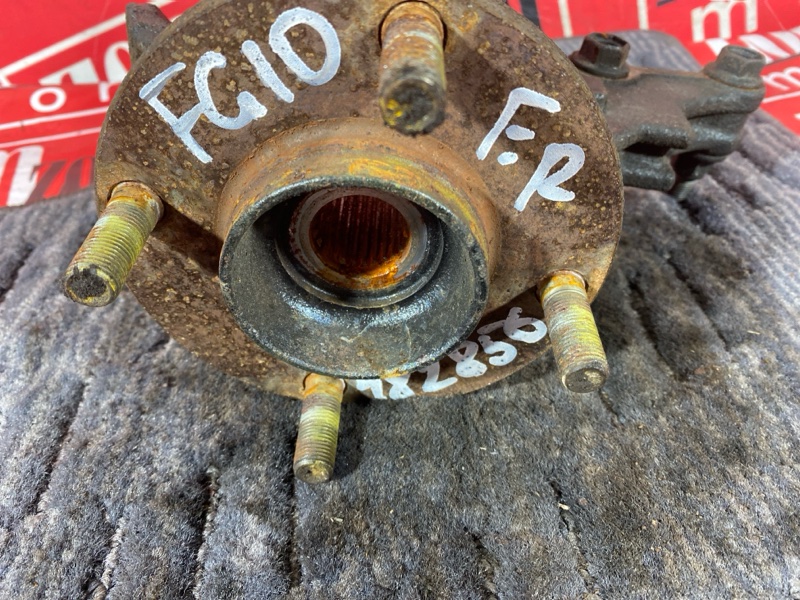 Ступица, 1000 рублей, Солонцы