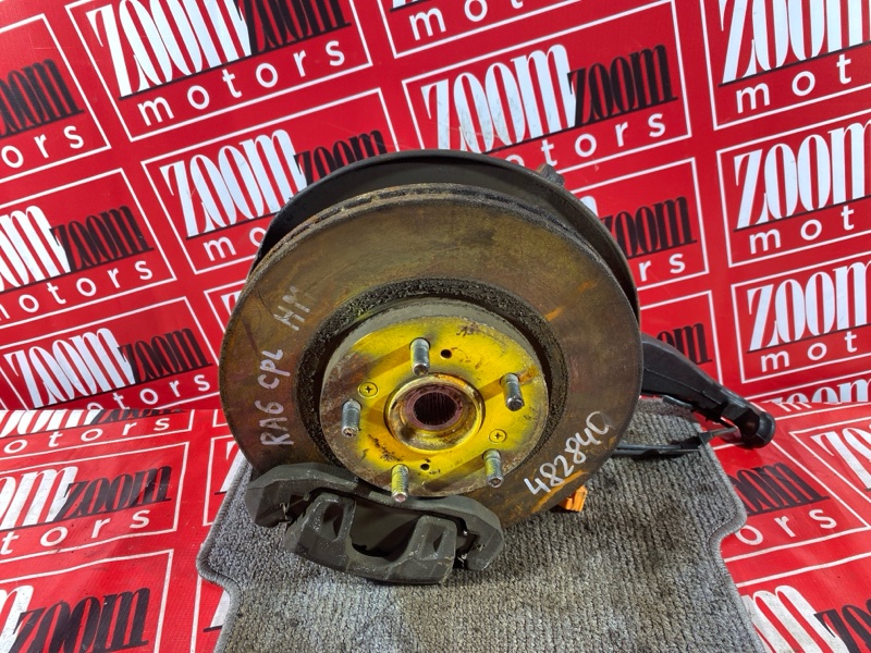 Ступица, 3800 рублей, Солонцы