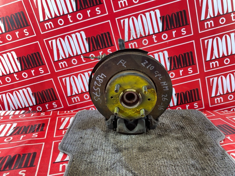 Ступица, 1800 рублей, Солонцы