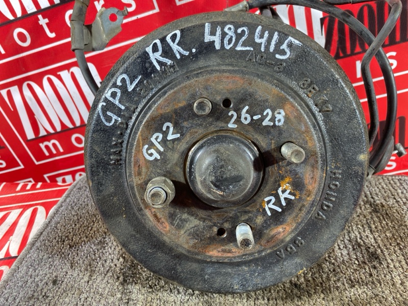 Ступица, 2800 рублей, Солонцы