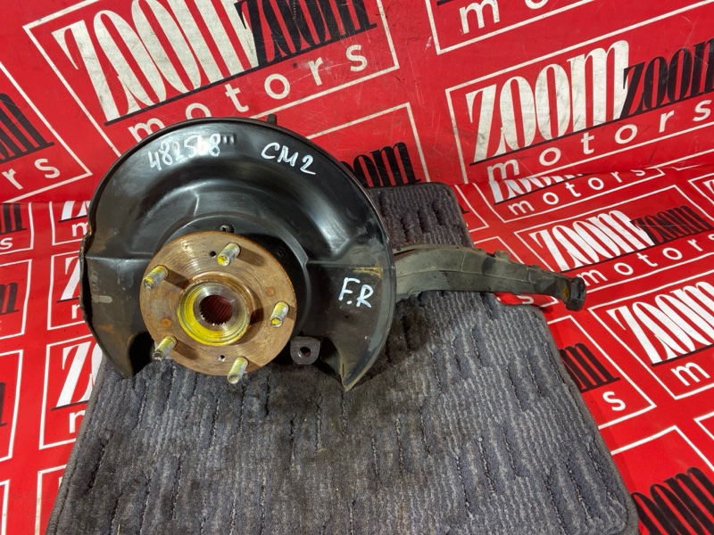 Ступица, 1000 рублей, Солонцы