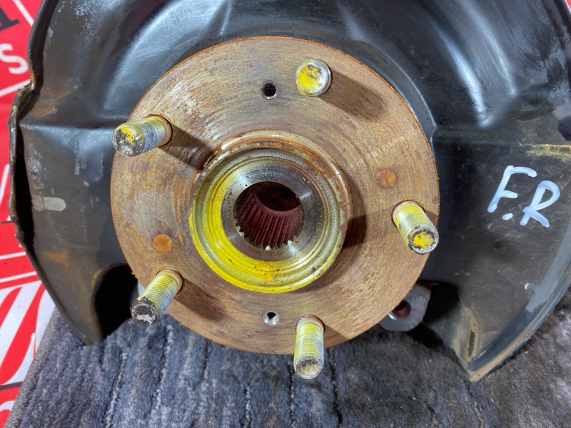 Ступица, 1000 рублей, Солонцы