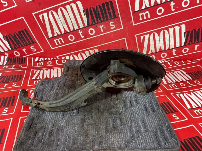 Ступица, 1000 рублей, Солонцы