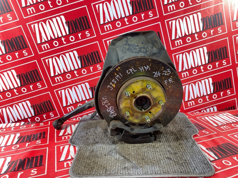 Ступица, 4100 рублей, Солонцы