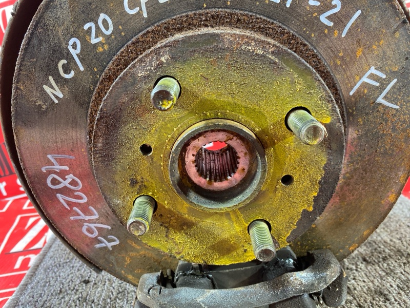 Ступица, 2800 рублей, Солонцы