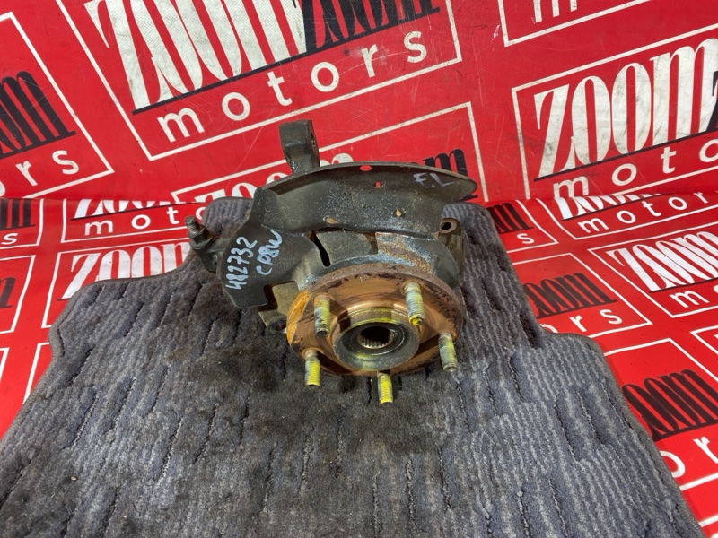 Ступица, 1500 рублей, Солонцы