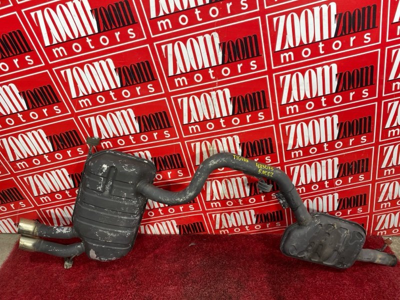 Глушитель, 9100 рублей, Солонцы