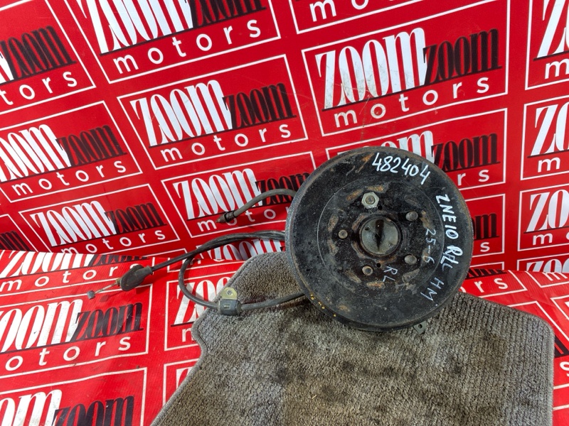 Ступица, 2800 рублей, Солонцы