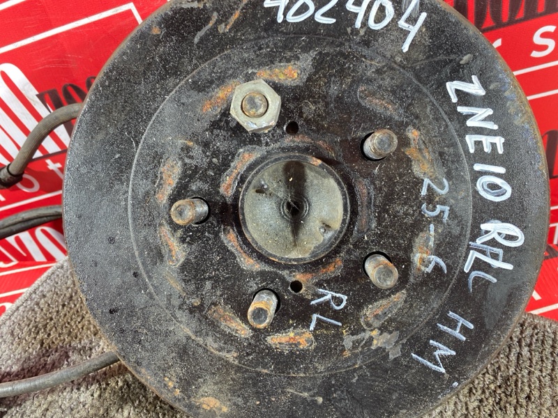 Ступица, 2800 рублей, Солонцы