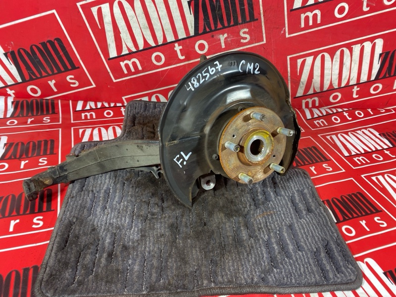 Ступица, 1000 рублей, Солонцы