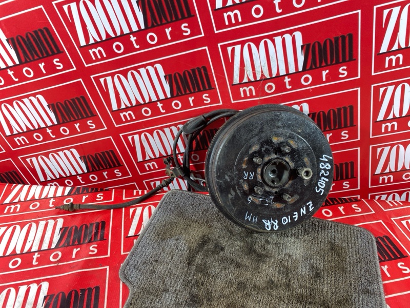 Ступица, 2800 рублей, Солонцы