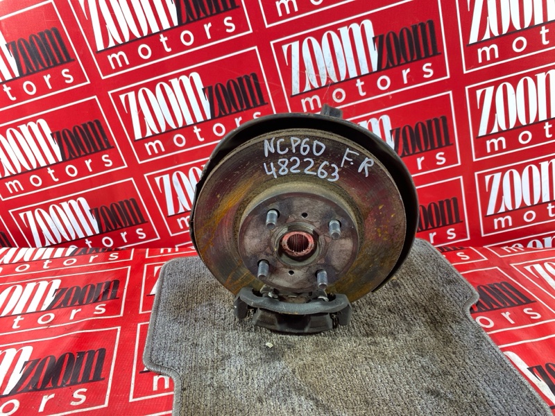 Ступица, 2800 рублей, Солонцы