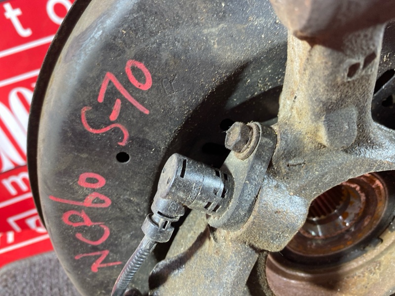 Ступица, 2800 рублей, Солонцы