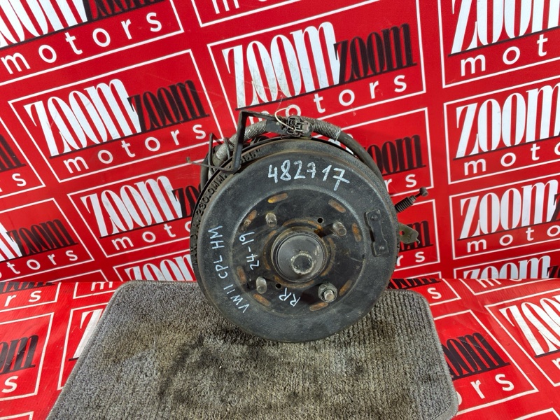 Ступица, 2300 рублей, Солонцы