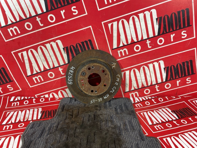 Диск тормозной, 800 рублей, Солонцы