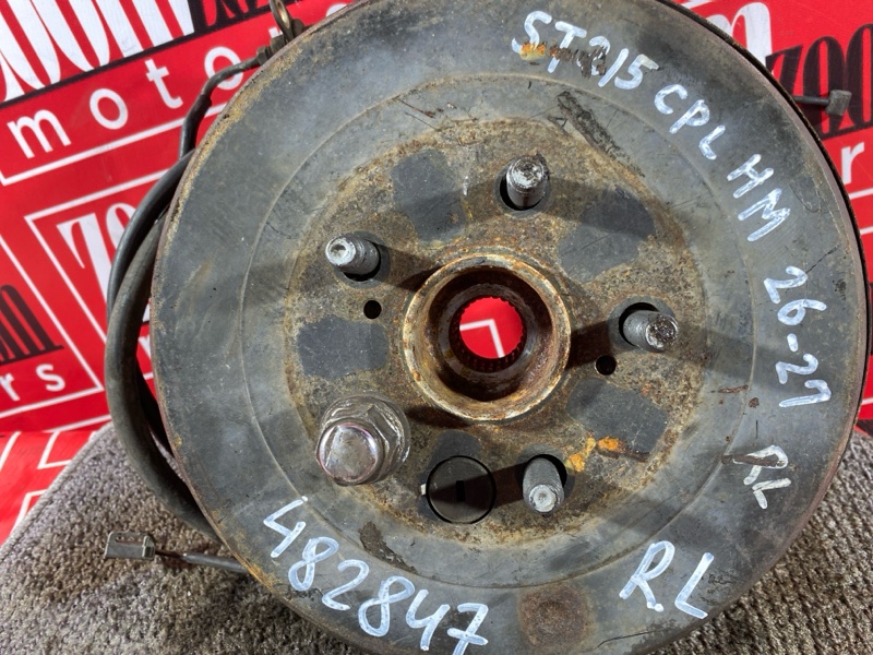 Ступица, 4100 рублей, Солонцы