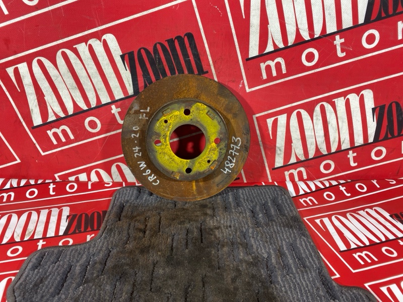 Диск тормозной, 1100 рублей, Солонцы