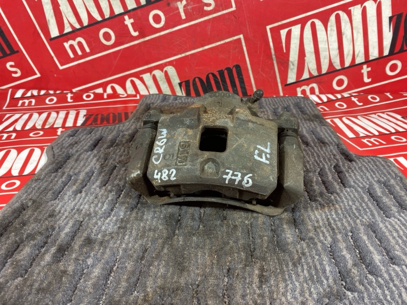 Суппорт, 1300 рублей, Солонцы