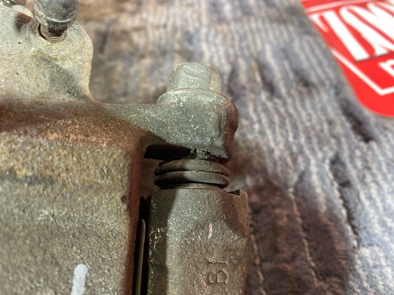 Суппорт, 1300 рублей, Солонцы