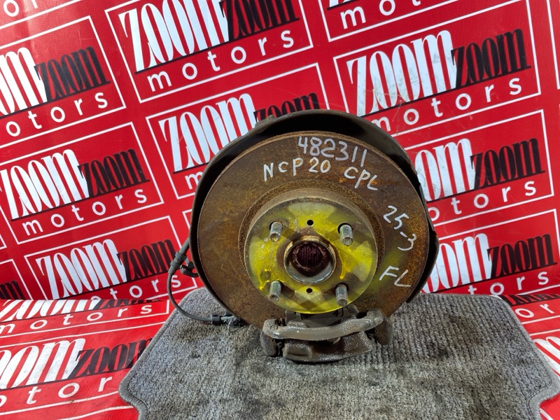 Ступица, 2800 рублей, Солонцы