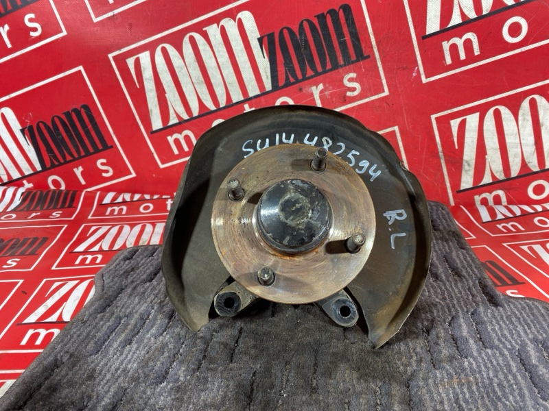 Ступица, 1600 рублей, Солонцы