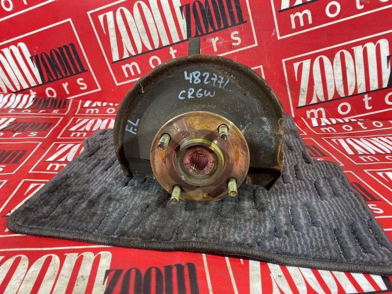 Ступица, 1500 рублей, Солонцы