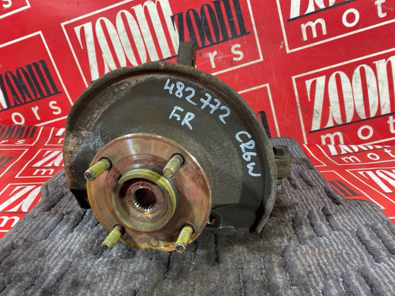 Ступица, 1500 рублей, Солонцы